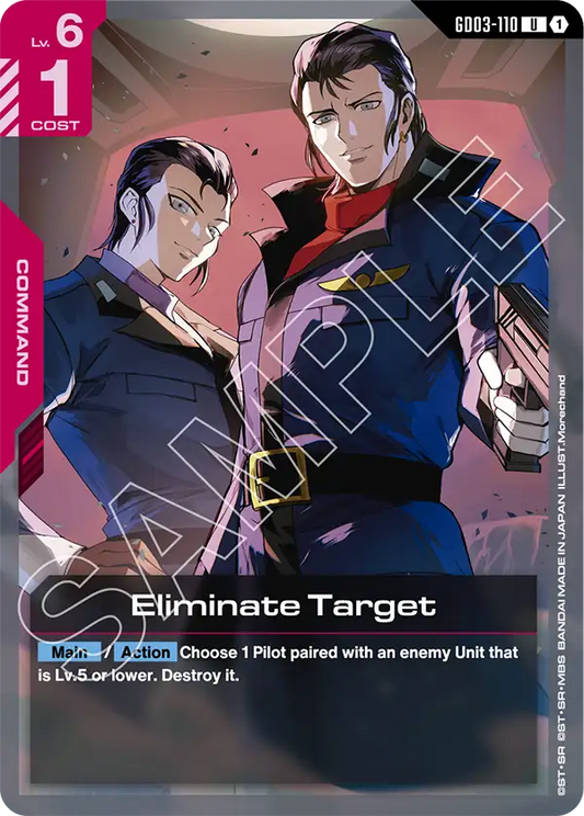 GD03-110/Eliminate Target U GD03