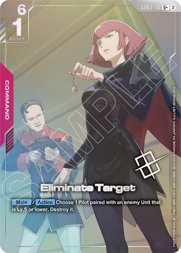 GD03-110/Eliminate Target U+ Gundam Promo
