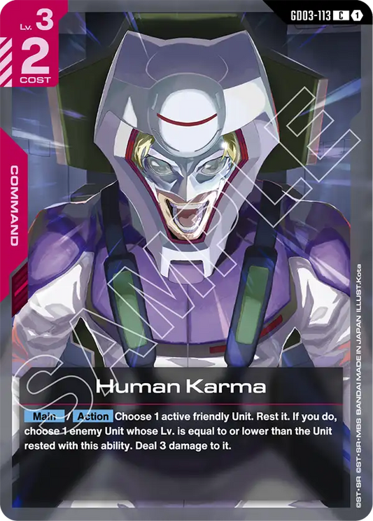 GD03-113/Human Karma C GD03
