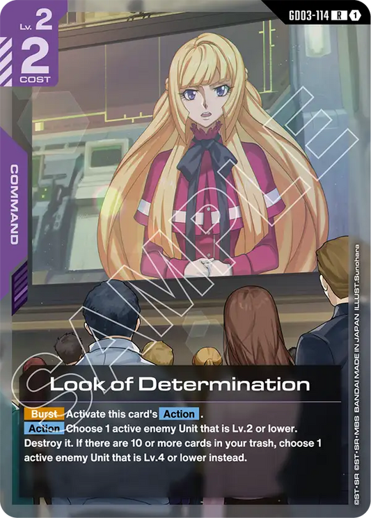 GD03-114/Look of Determination R GD03