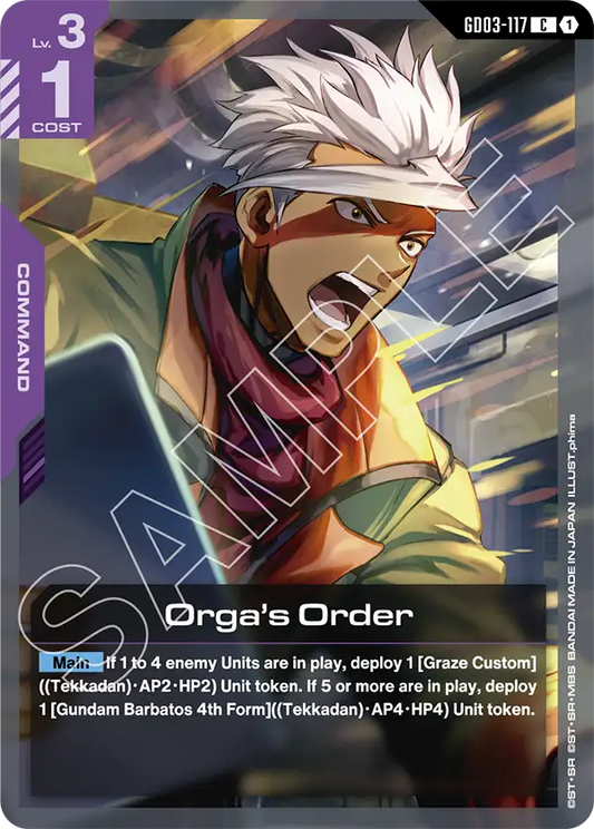 GD03-117/Orga's Order C GD03
