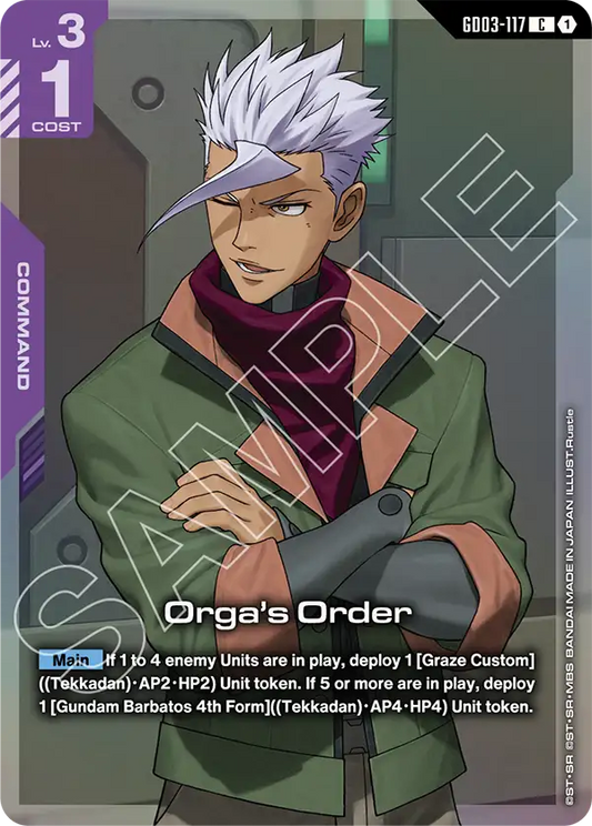 GD03-117/Orga's Order C GD03