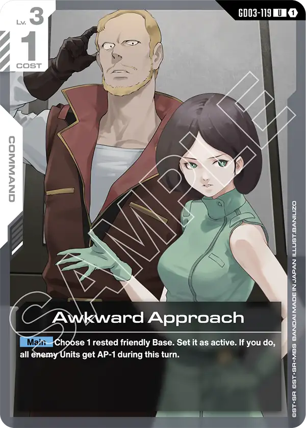 GD03-119/Awkward Approach U GD03