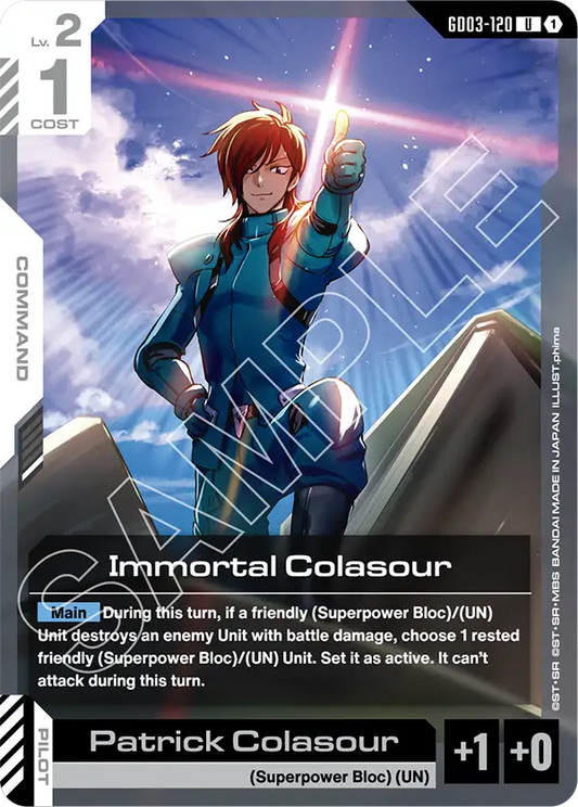 GD03-120/Immortal Colasour U GD03