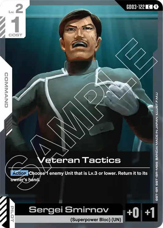 GD03-122/Veteran Tactics C GD03