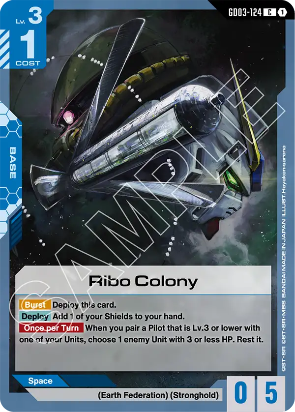 GD03-124/Ribo Colony C GD03