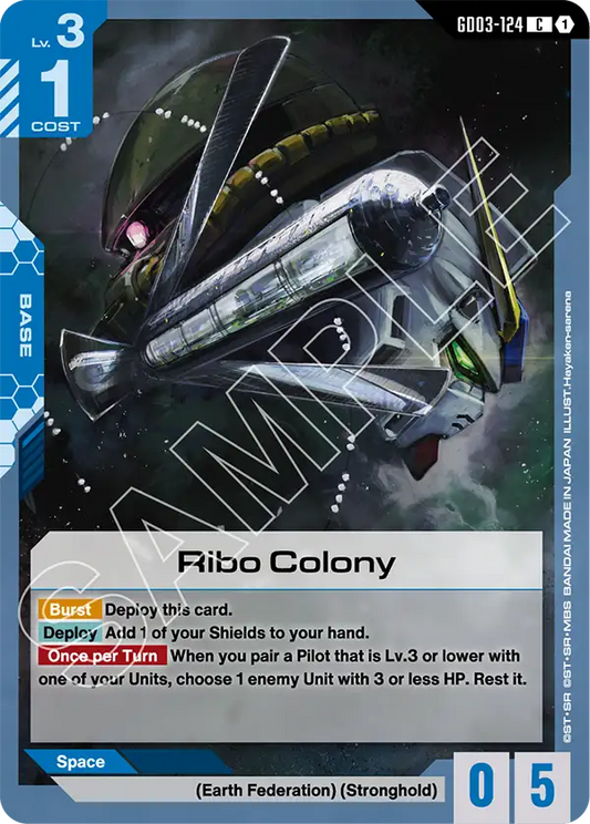 GD03-124/Ribo Colony C GD03