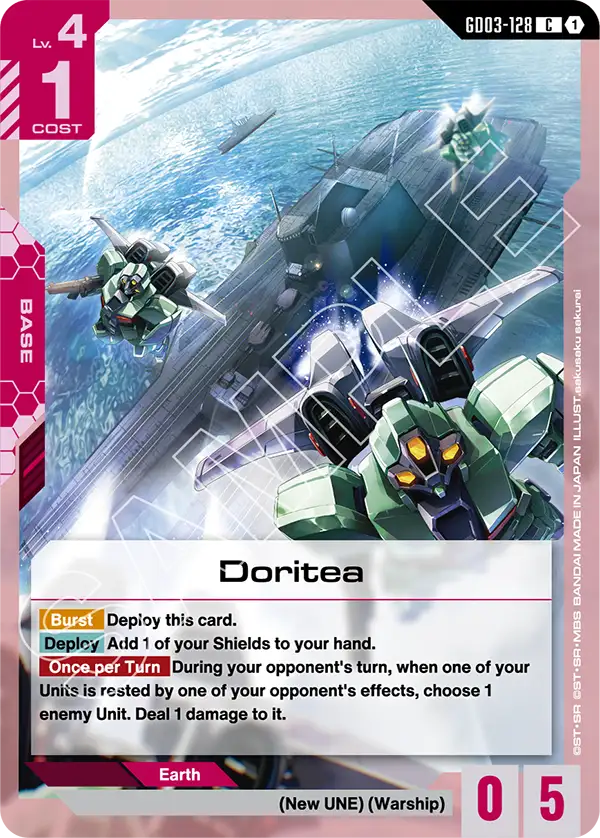 GD03-128/Doritea C GD03