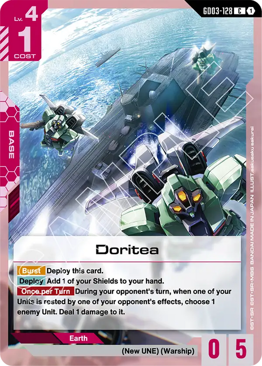GD03-128/Doritea C GD03