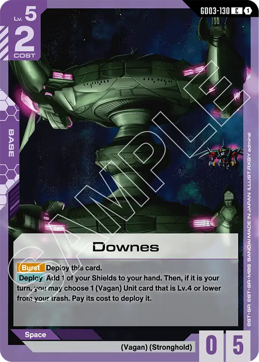 GD03-130/Downes C GD03