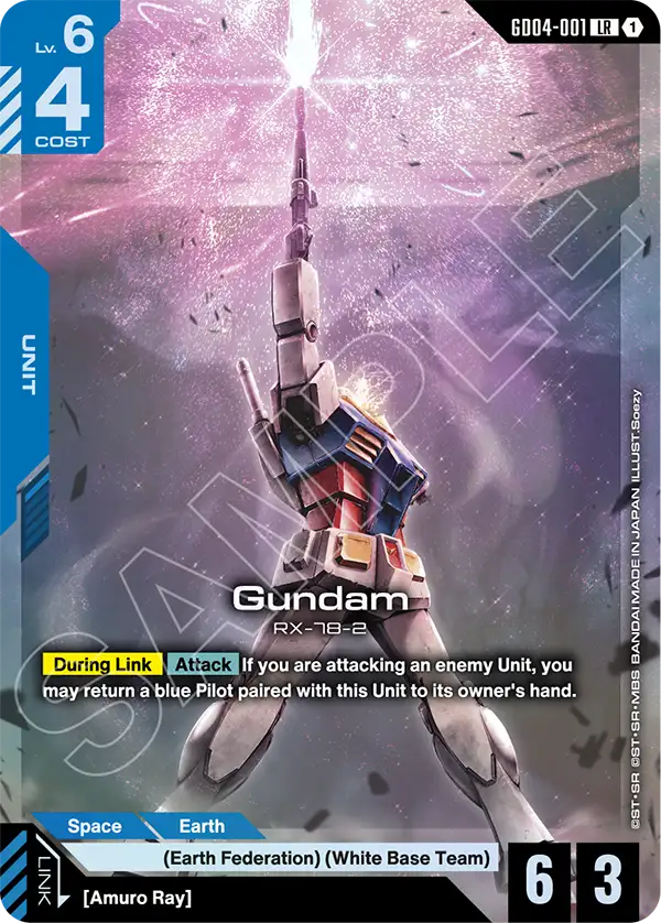 GD04-001/Gundam LR