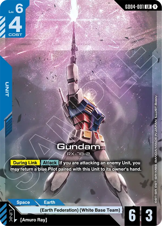 GD04-001/Gundam LR GD04