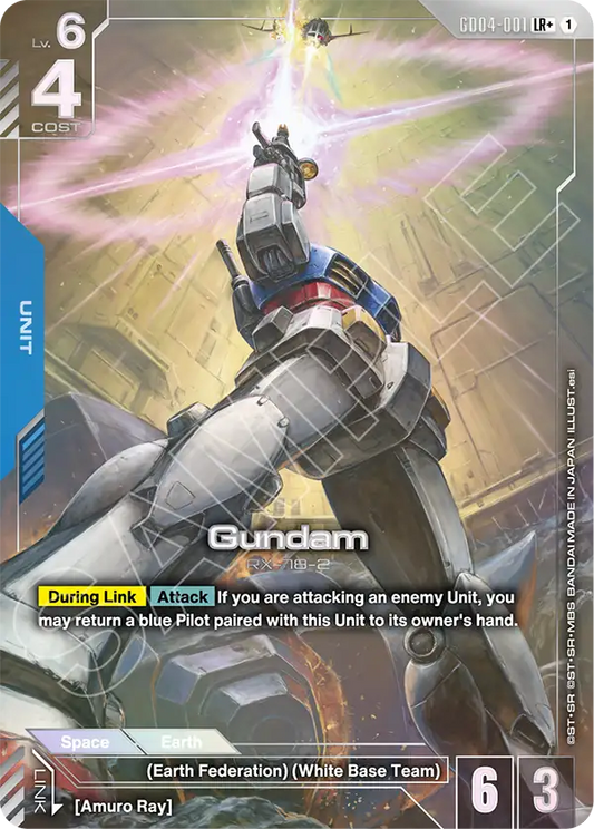 GD04-001/Gundam LR+ GD04