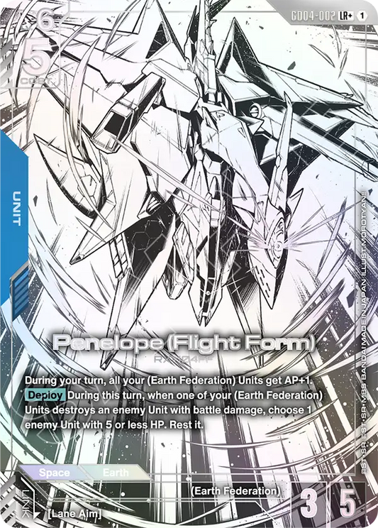 GD04-002/Penelope (Flight Form) LR+ GD04