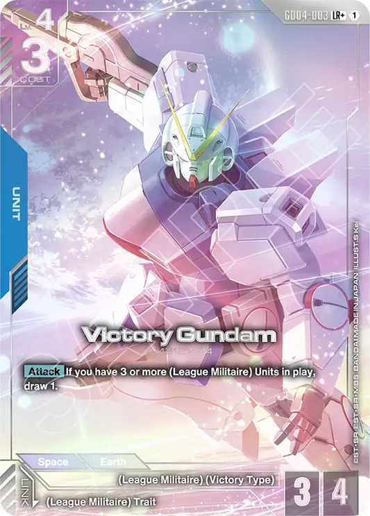 GD04-003/Victory Gundam LR+ GD04
