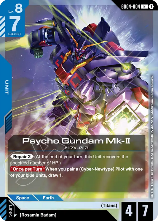GD04-004/Psycho Gundam Mk-? R GD04