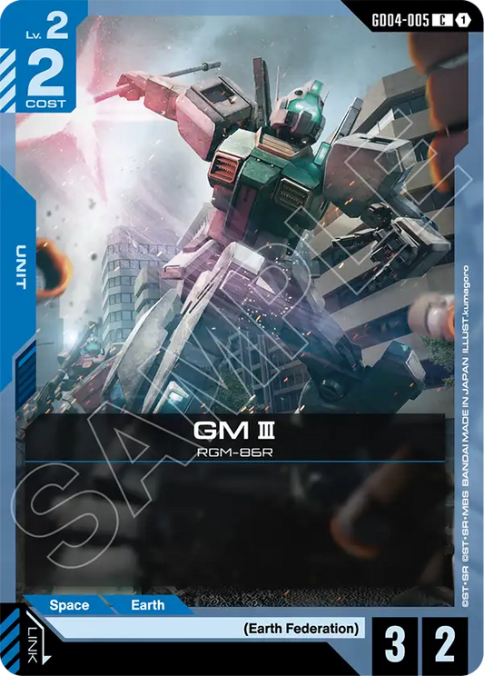 GD04-005/GM III C GD04