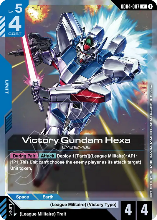 GD04-007/Victory Gundam Hexa R GD04