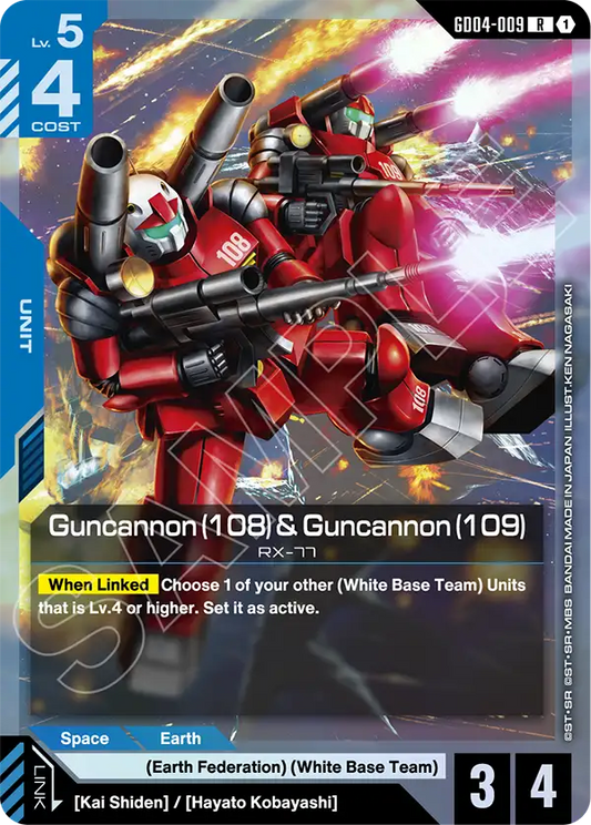 GD04-009/Guncannon (108) & Guncannon (109) R GD04