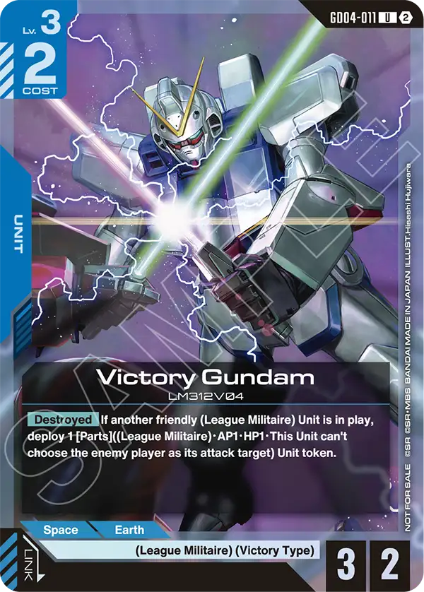 GD04-011/Victory Gundam U Gundam Promo
