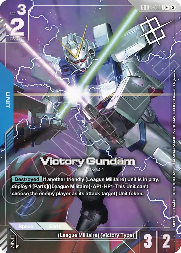 GD04-011/Victory Gundam U+ Gundam Promo