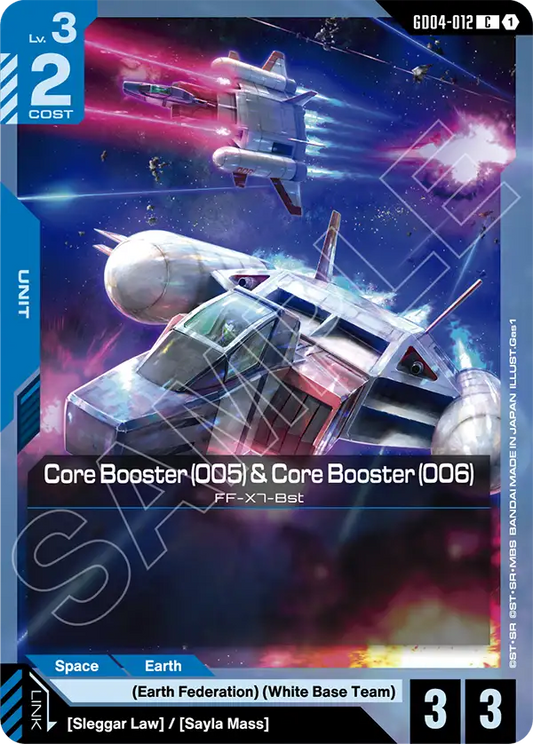 GD04-012/Core Booster (005) & Core Booster (006) C GD04
