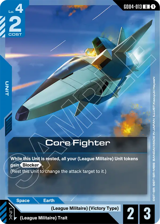 GD04-013/Core Fighter U GD04