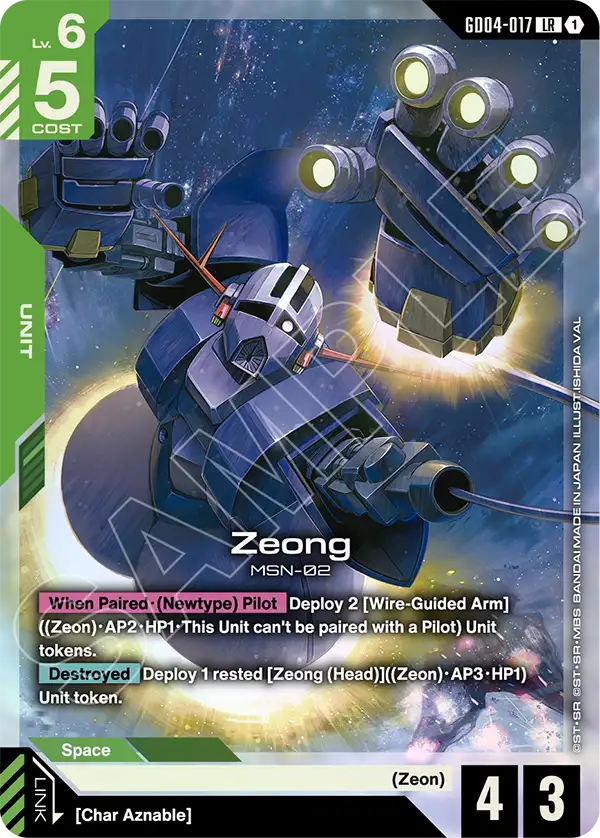GD04-017/Zeong LR
