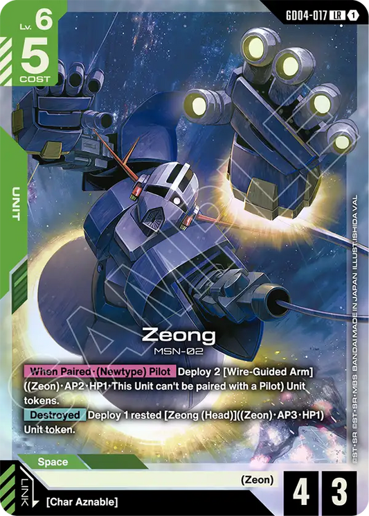GD04-017/Zeong LR GD04