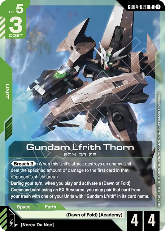 GD04-021/Gundam Lfrith Thorn R GD04