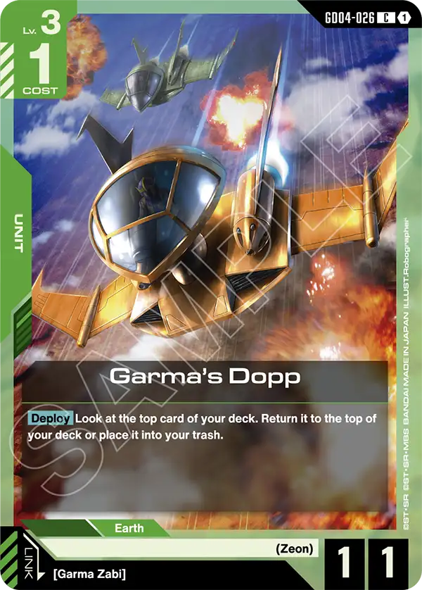 GD04-026/Garma's Dopp C