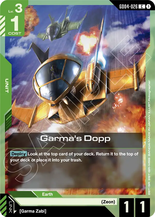 GD04-026/Garma's Dopp C GD04