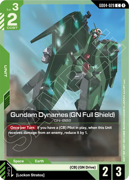 GD04-029/Gundam Dynames (GN Full Shield) C GD04