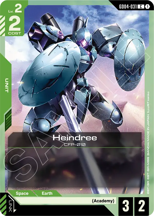 GD04-031/Heindree C GD04