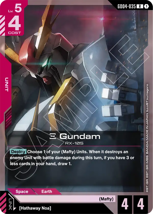 GD04-035/Xi Gundam R GD04