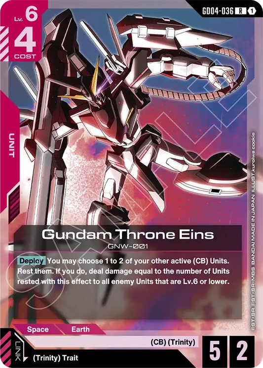 GD04-036/Gundam Throne Eins R GD04