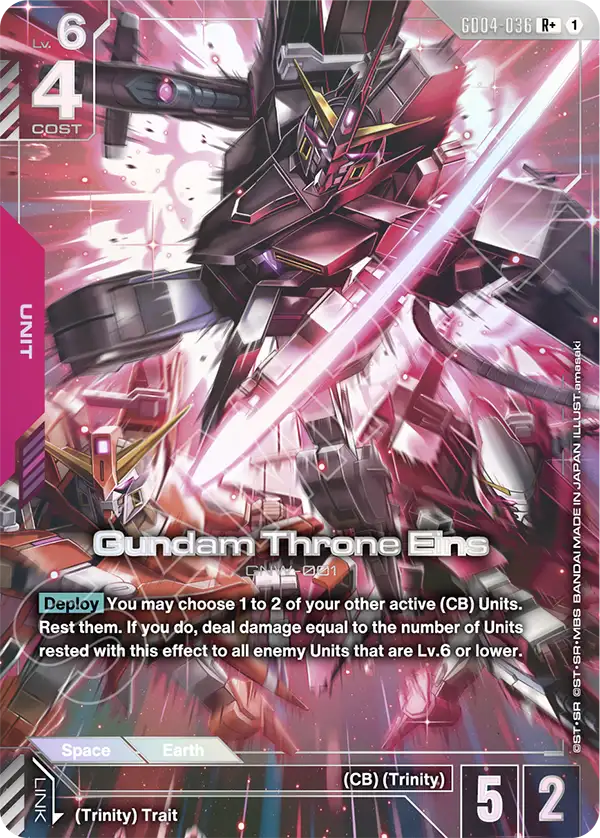 GD04-036/Gundam Throne Eins R+