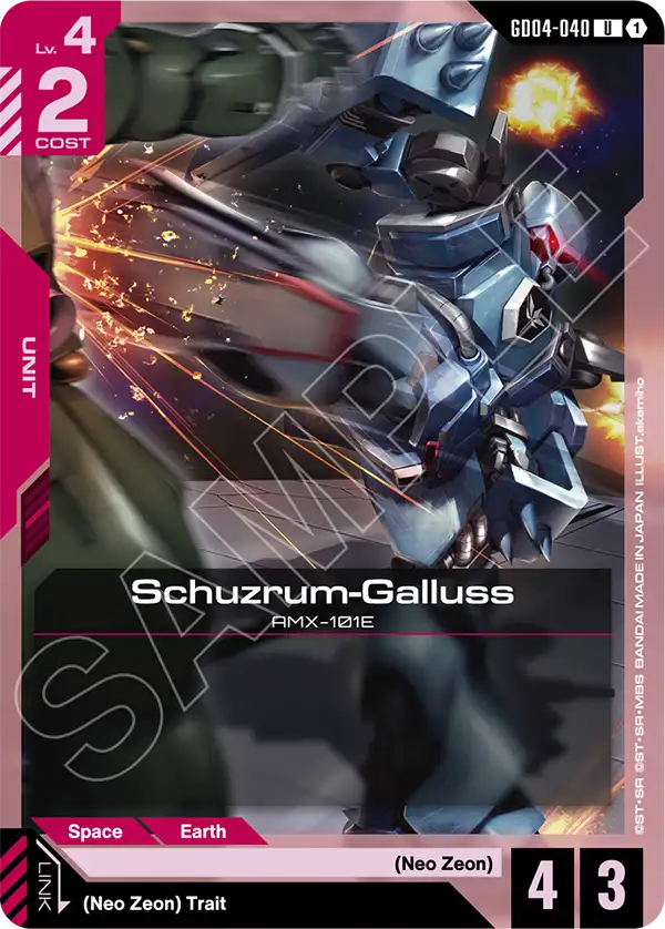 GD04-040/Schuzrum-Galluss U