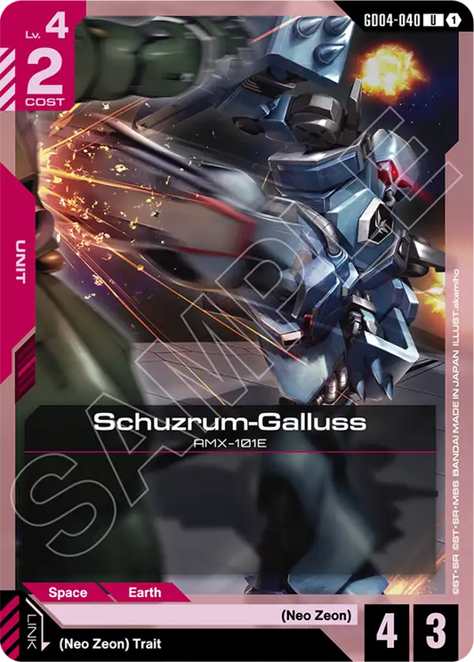 GD04-040/Schuzrum-Galluss U GD04