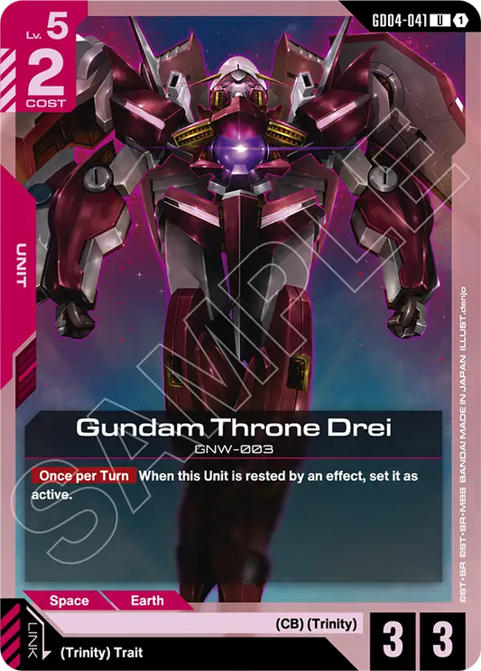 GD04-041/Gundam Throne Drei U GD04