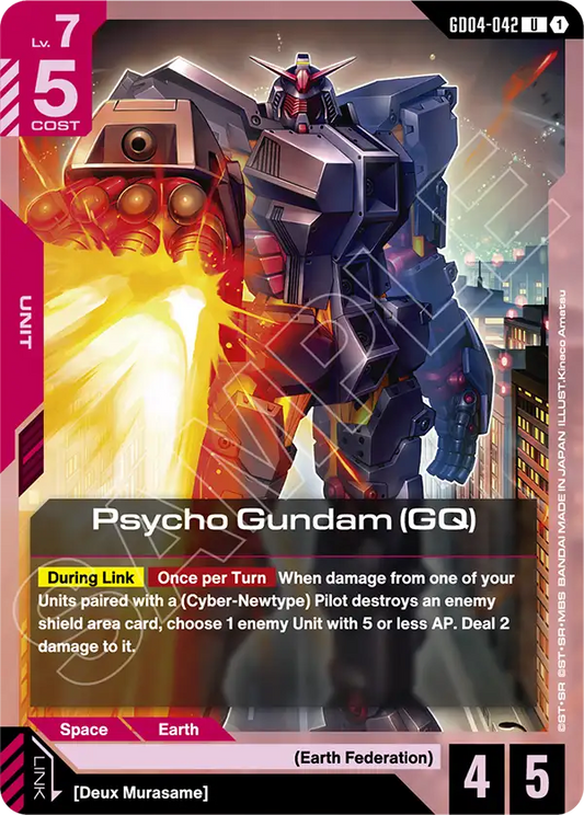 GD04-042/Psycho Gundam (GQ) U GD04