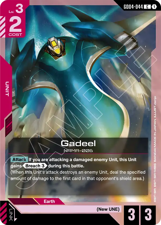 GD04-044/Gadeel C GD04
