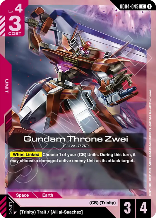 GD04-045/Gundam Throne Zwei C GD04