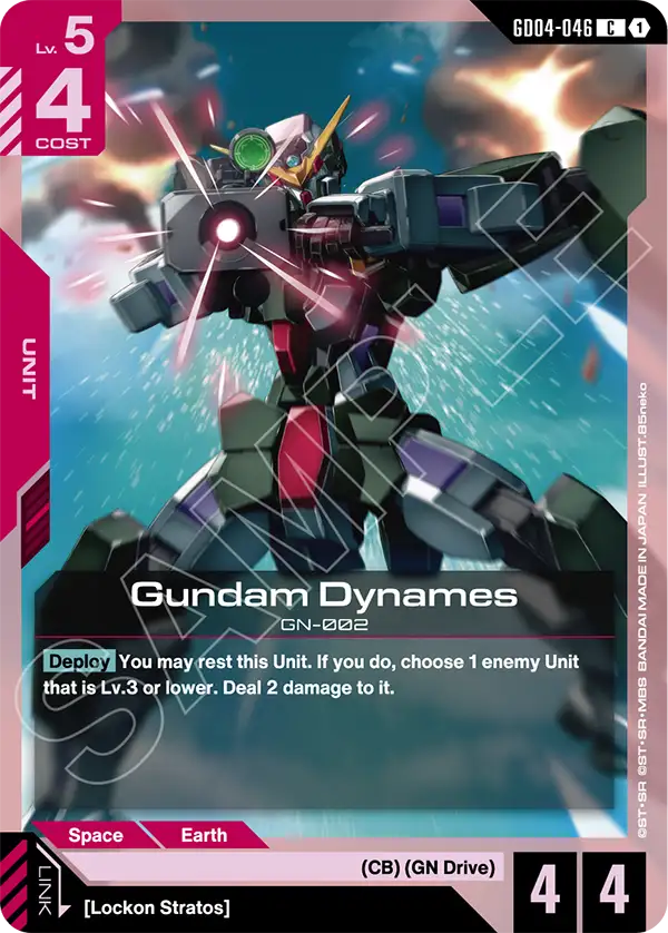 GD04-046/Gundam Dynames C GD04