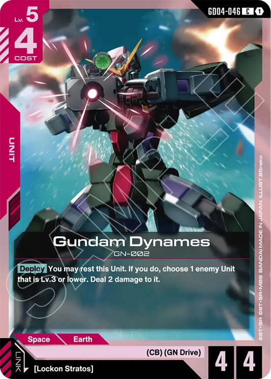 GD04-046/Gundam Dynames C GD04
