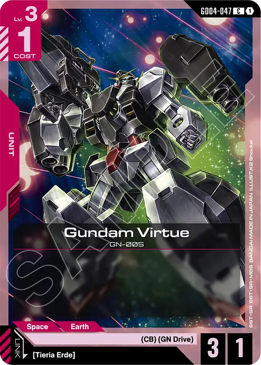 GD04-047/Gundam Virtue C GD04