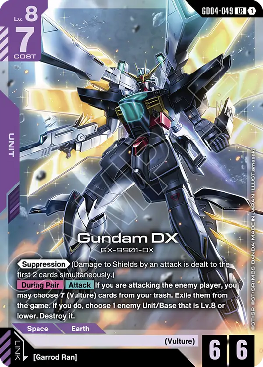 GD04-049/Gundam DX LR GD04