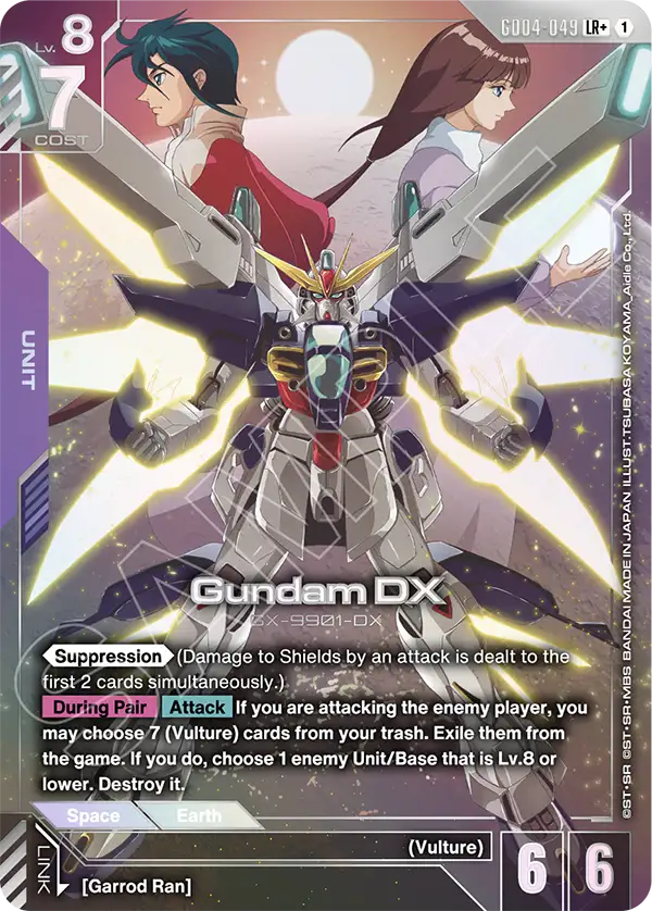 GD04-049/Gundam DX LR+ GD04
