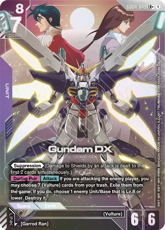 GD04-049/Gundam DX LR+ GD04