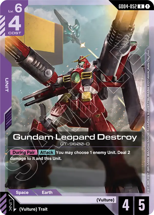 GD04-052/Gundam Leopard Destroy R GD04